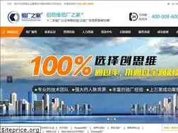 Sites similar to csw001.com
