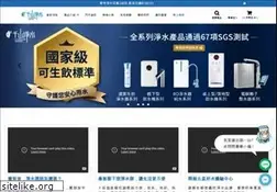 Sites similar to cswater.com.tw