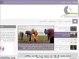Sites similar to cswdsy.org