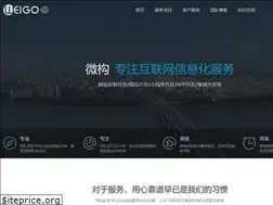 Sites similar to csweigou.com