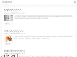 Sites similar to cswfx.cn