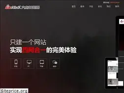 Sites similar to csxqwl.com