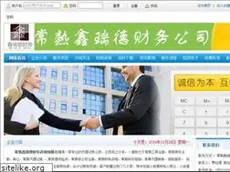 Sites similar to csxrd.com