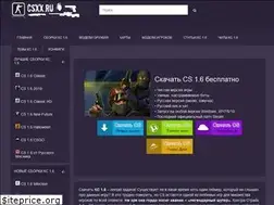 Sites similar to csxx.ru