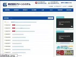 Sites similar to csyam.com