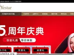 Sites similar to csyestar.com