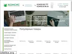 Sites similar to csys.su