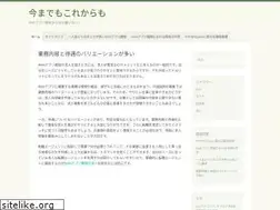 Sites similar to cszone.net