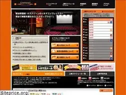 Sites similar to ct-21.jp
