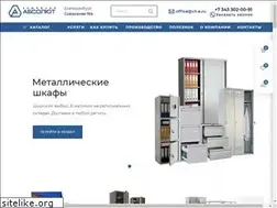 Sites similar to ct-e.ru