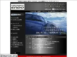 Sites similar to ct-endo.com