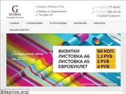 Sites similar to ct-global.ru