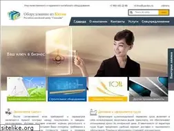Sites similar to ct-line.ru