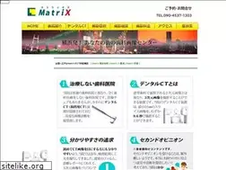 Sites similar to ct-matrix.com