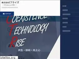 Sites similar to ct-rise.co.jp