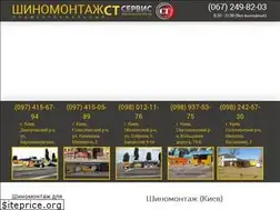Sites similar to ct-service.kiev.ua