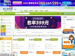Sites similar to ct10000.zj.cn