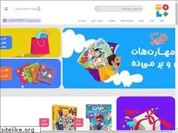 Sites similar to ct2.ir