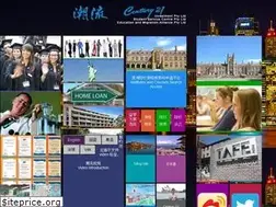 Sites similar to ct21.com.au