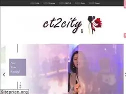 Sites similar to ct2city.com