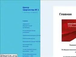Sites similar to ct3-24.ru