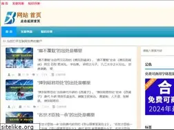 Sites similar to ct5656.com