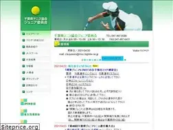 Sites similar to cta-jc.com