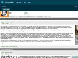 Sites similar to ctac.livejournal.com