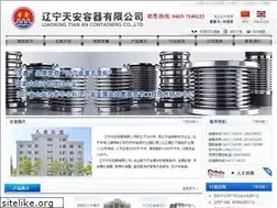 Sites similar to ctaflex.com
