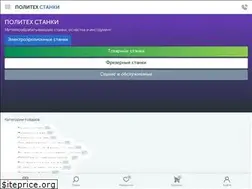 Sites similar to ctanku.ru