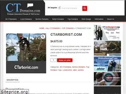 Sites similar to ctarborist.com