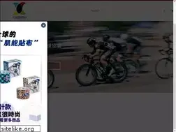 Sites similar to ctarsa.com
