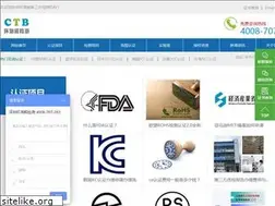 Sites similar to ctb-lab.net