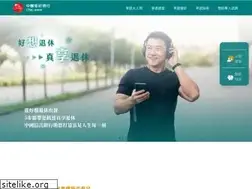 Sites similar to ctbc-retirement.com