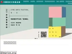 Sites similar to ctbcculture.org