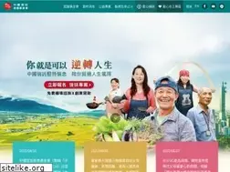 Sites similar to ctbcfoundation.org