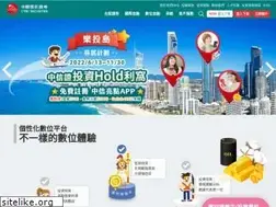 Sites similar to ctbcsec.com