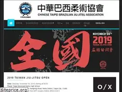 Sites similar to ctbjja.org