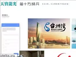 Sites similar to ctblg.com