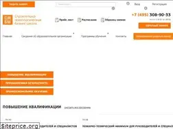 Sites similar to ctbs.info