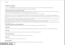 Sites similar to ctbtokenhack.com