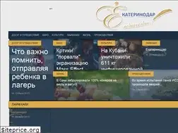 Sites similar to ctc-ekaterinodar.tv