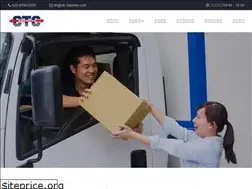 Sites similar to ctc-express.com.tw