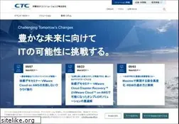 Sites similar to ctc-g.co.jp