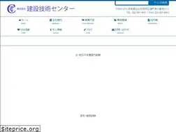 Sites similar to ctc-kengi.co.jp