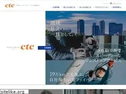 Sites similar to ctc.co.jp