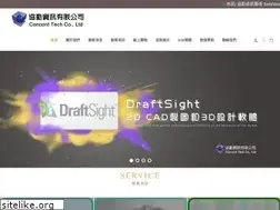 Sites similar to ctc.com.tw