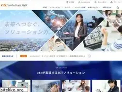 Sites similar to ctc.jp