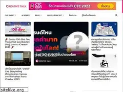 Sites similar to ctc2021.com