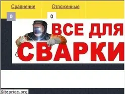 Sites similar to ctc22.ru